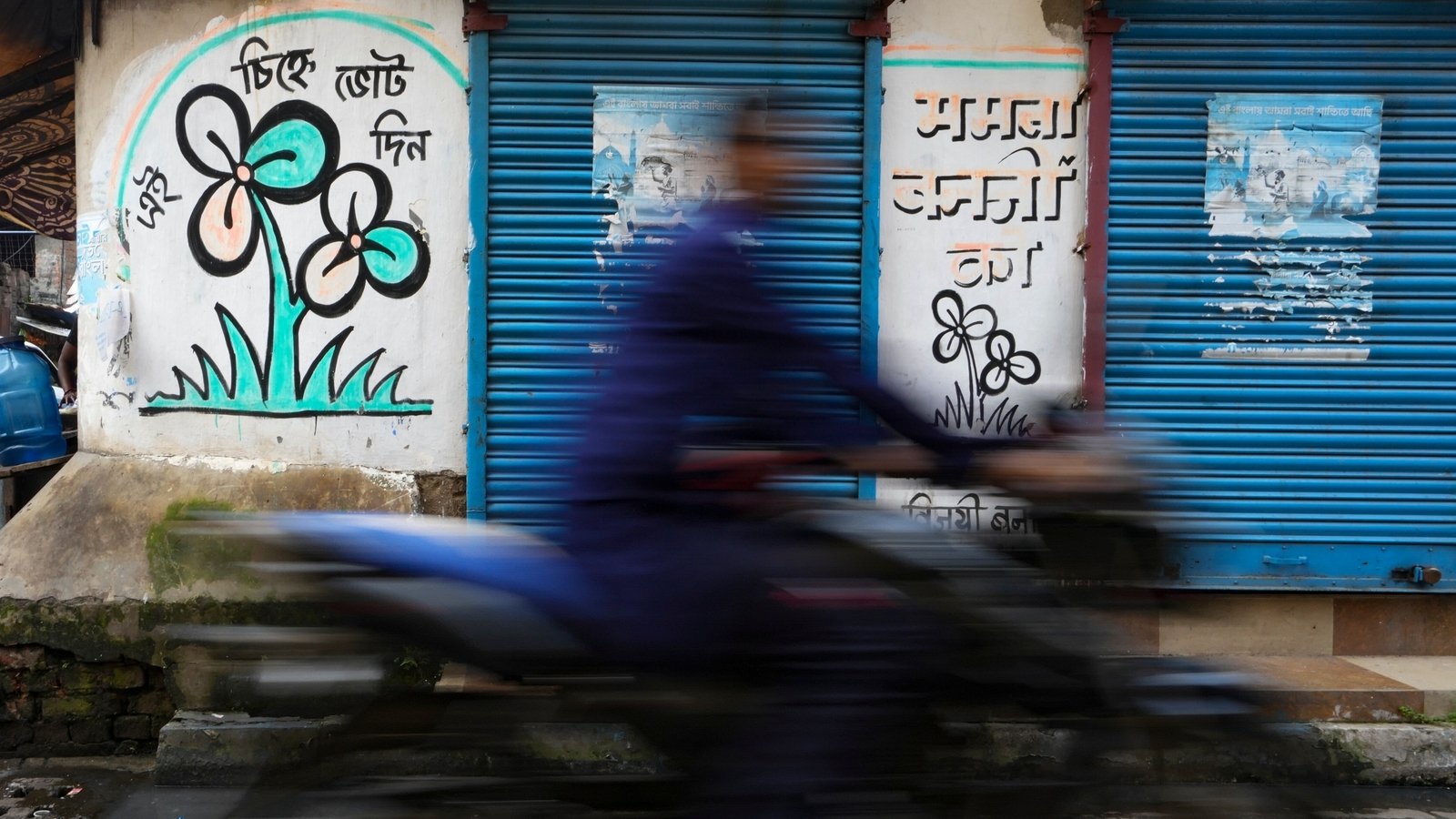 SC asks Election Commission to resolve TMC factions’ symbol row within 3 months