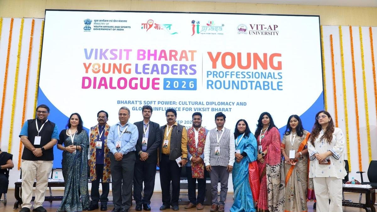 VIT-AP University brings young minds together to discuss India’s global influence