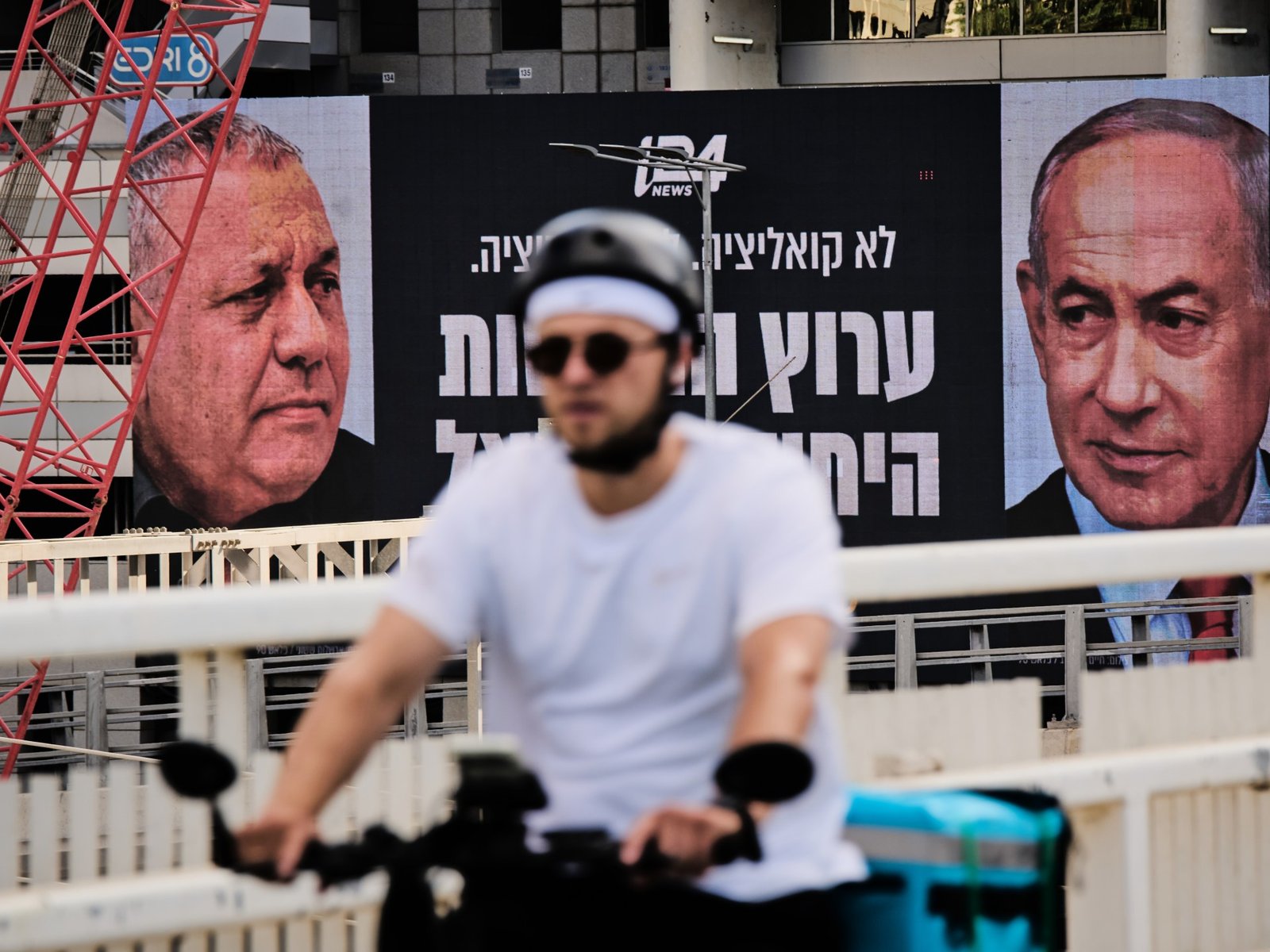 Israel moves to bar both main Arab lists from October election