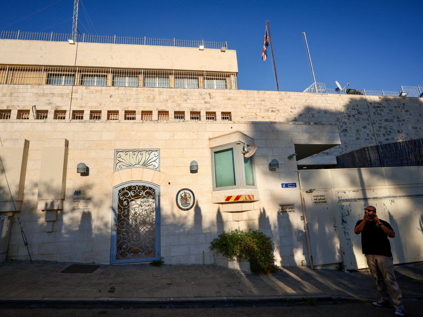 Israel tells UK to close East Jerusalem consulate within 30 days