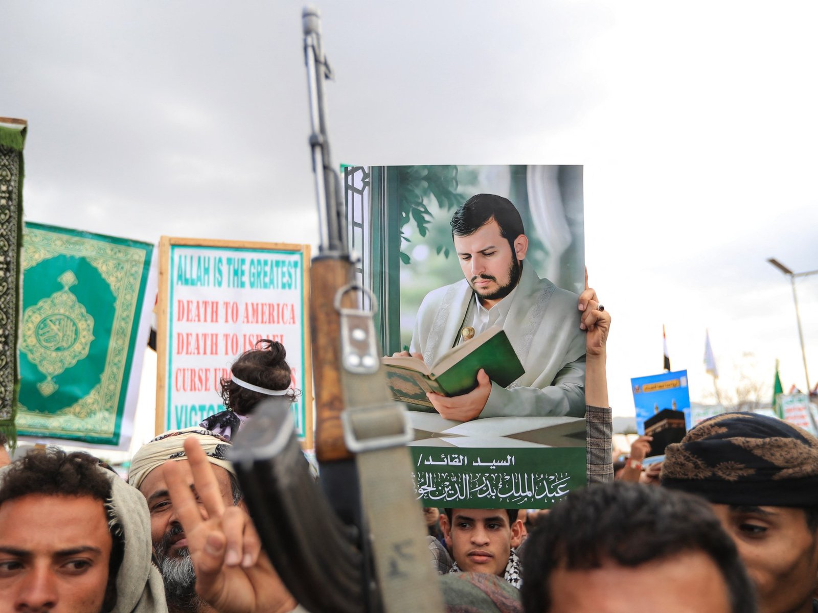 Houthis accuse Saudi Arabia of launching 26 attacks in 24 hours