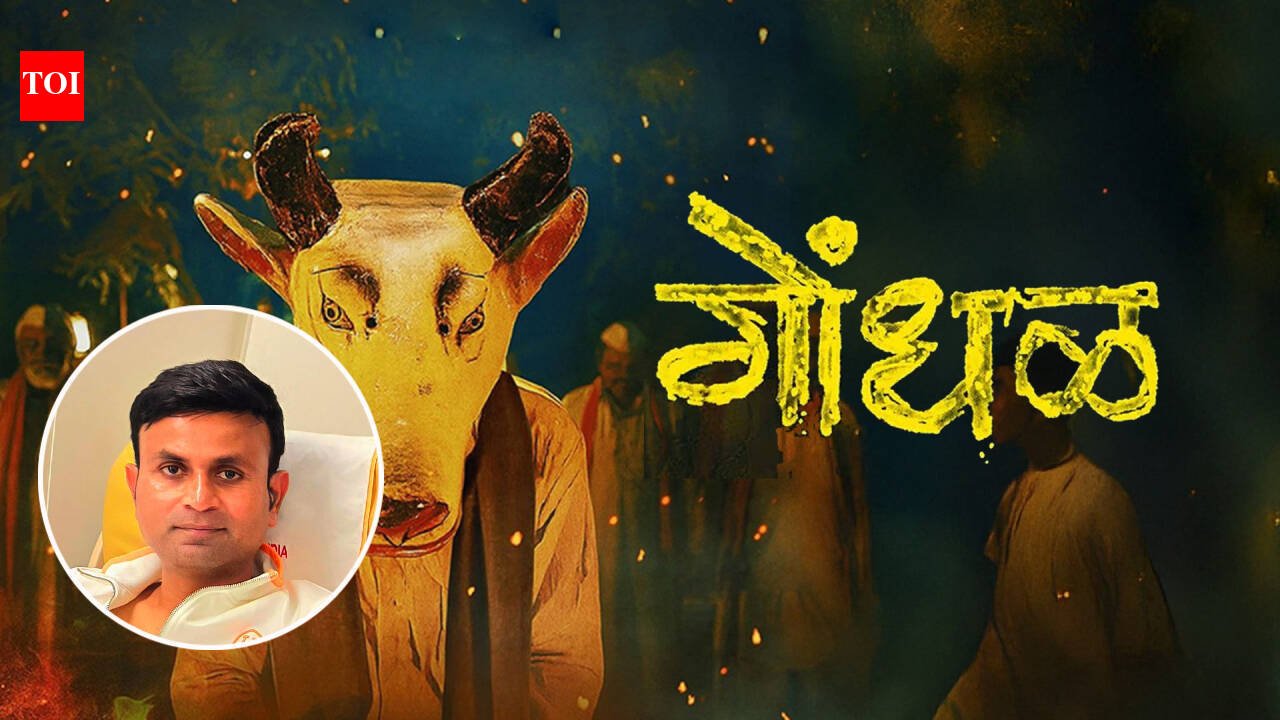 'Gondhal' director on film becoming India's Oscar entry: 'We have a rich...'