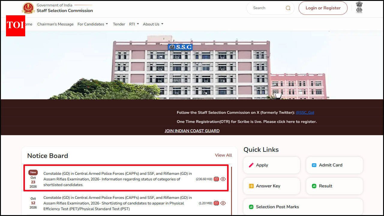 SSC GD Constable revised result 2026 released, check category-wise merit list and PET/PST shortlist