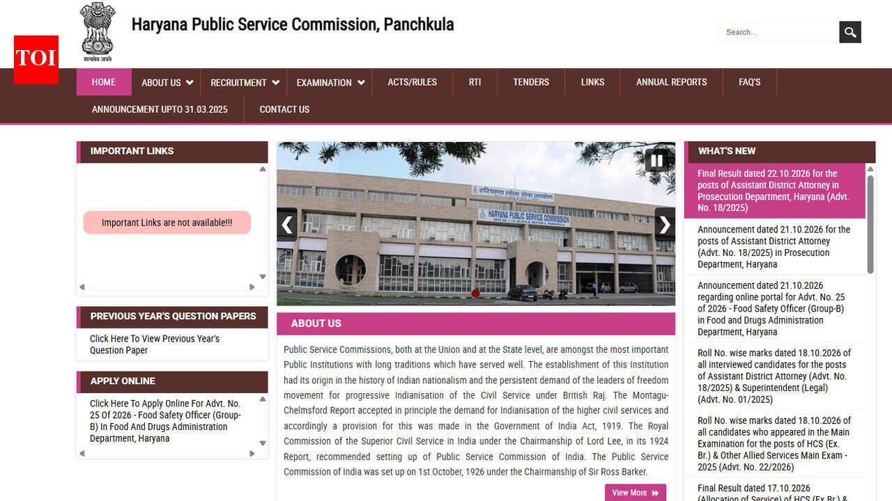 HPSC ADA final result 2026 out at hpsc.gov.in: Check result link, marks and selection details