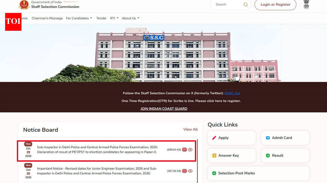SSC CPO 2025 PET PST result 2026 declared: Check merit list, cutoff and direct link