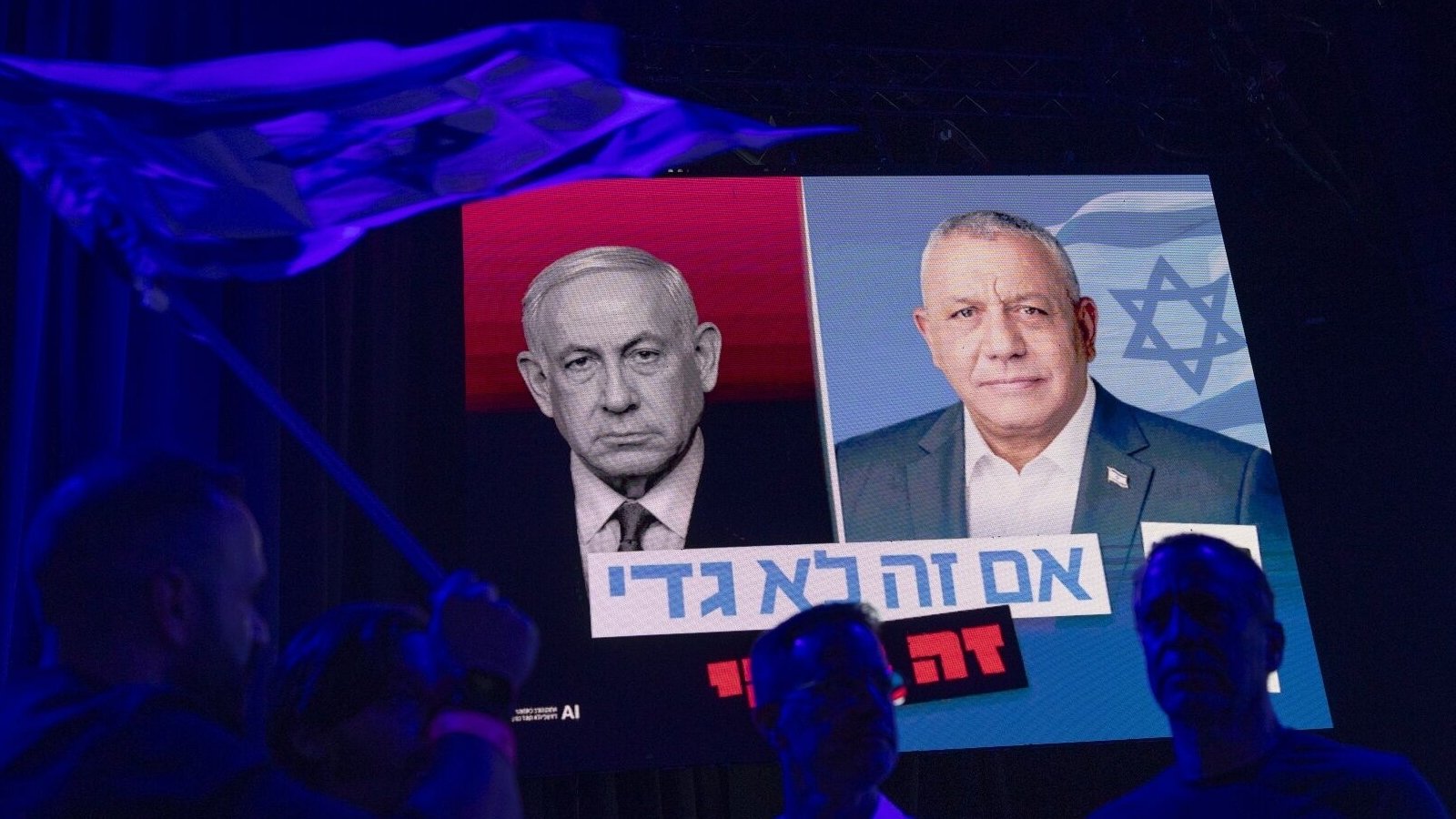 Netanyahu, Eisenkot or fresh polls? With no clear mandate, here are four ways Israel can form its next government
