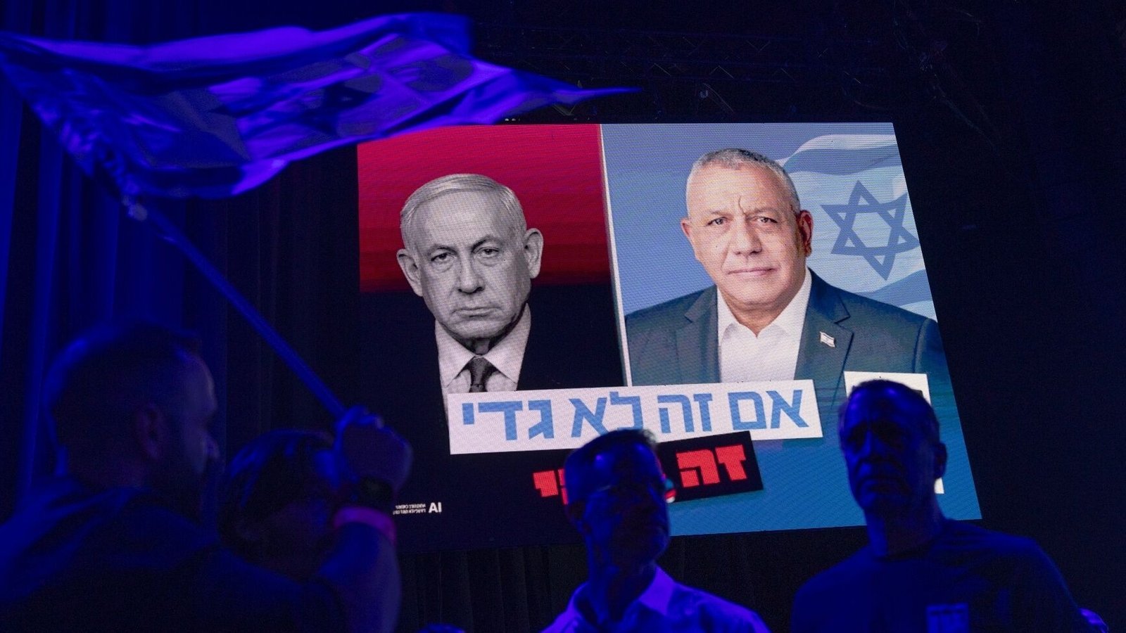Israel elections 2026 LIVE: Israelis vote to elect new govt, Netanyahu's rivals invoke October 7 in last-minute appeal