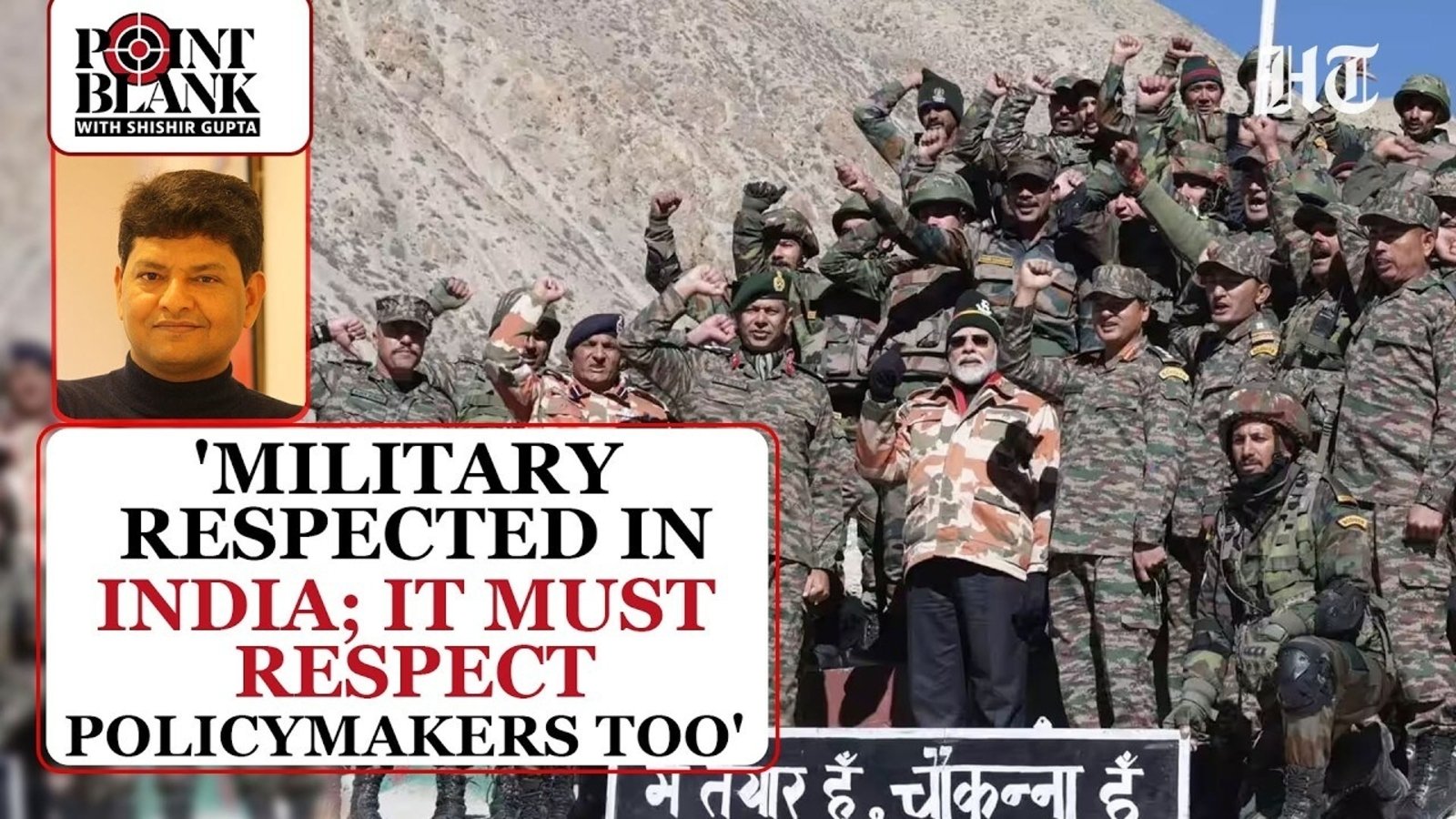 India’s balancing act: Managing border tensions with China and uncertainty with the US