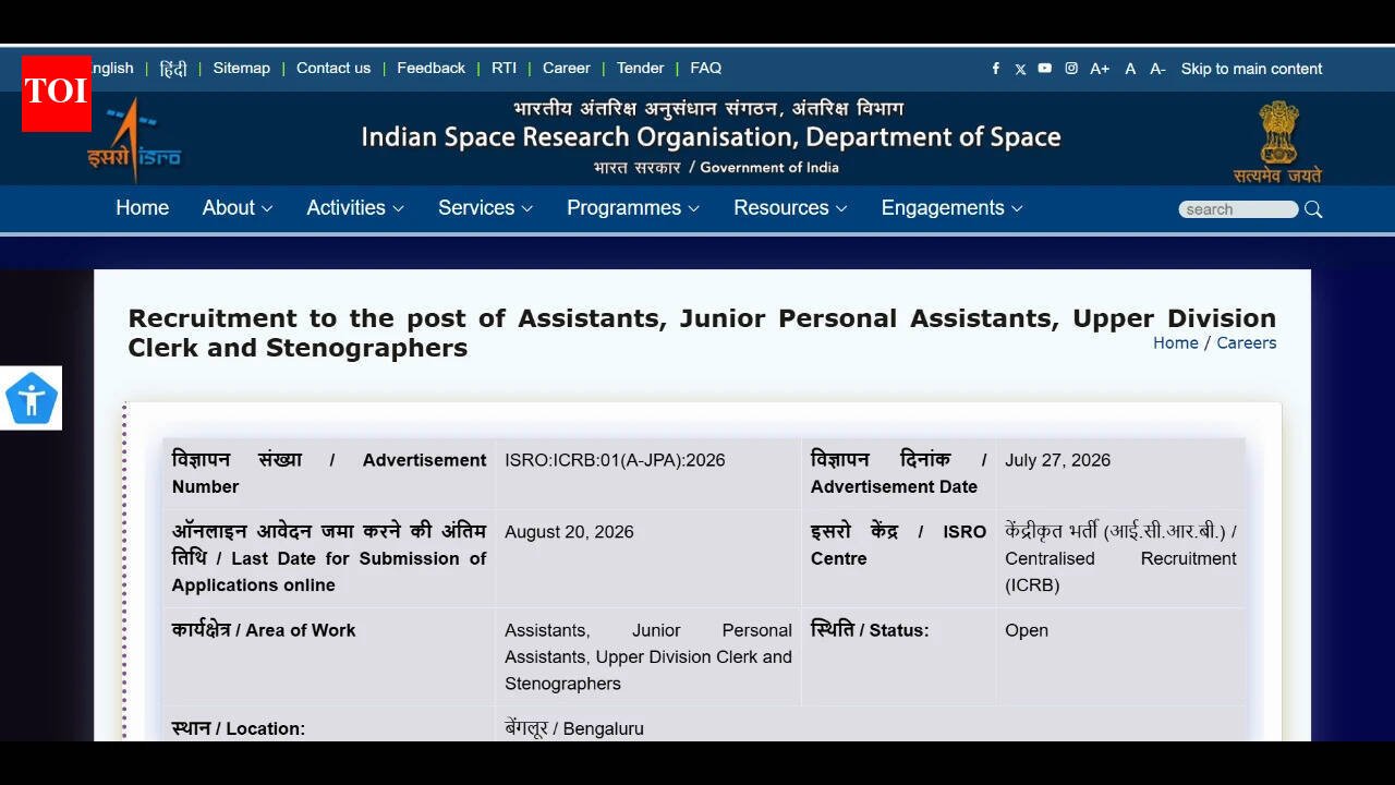 ISRO Assistant, JPA result 2026 declared at isro.gov.in; skill test on November 1: Direct link to download scorecards here