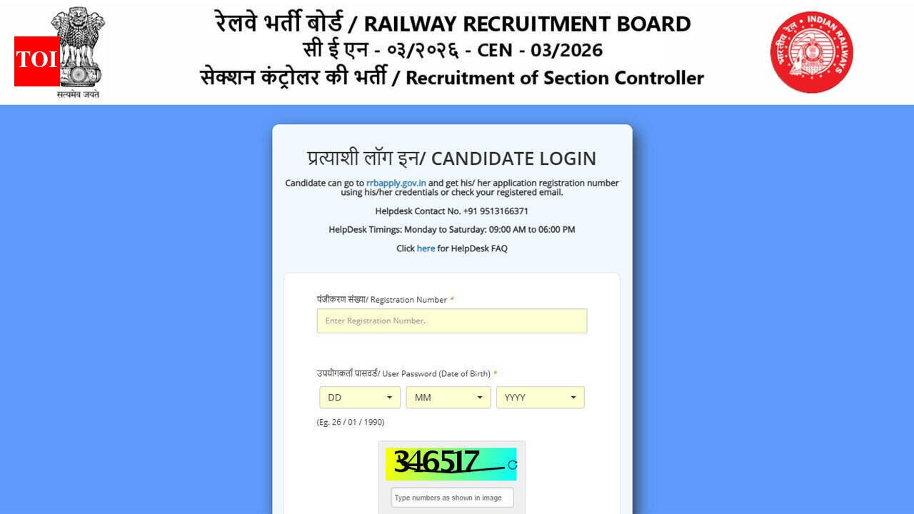 RRB Section Controller Answer Key 2026 out: Objection window closes October 25, result expected in November