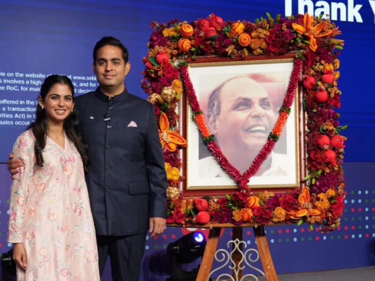 Jio IPO becomes first public issue globally to cross 1 crore applications; record puts spotlight on depth of India’s retail investor base