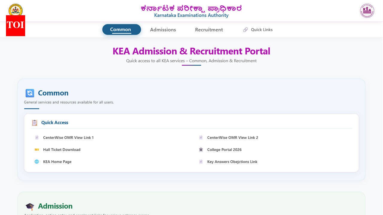 KEA VAO result 2026 out for 572 posts, download merit list PDF and check next steps