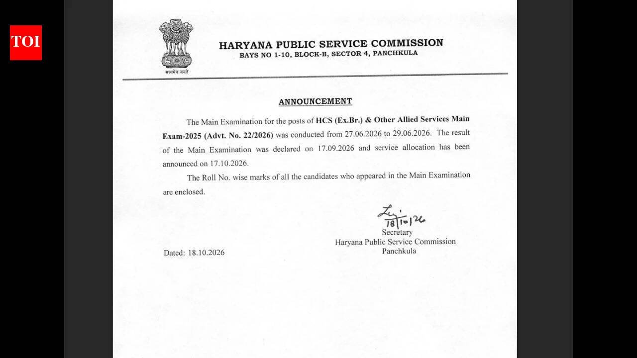 HPSC HCS final result 2026 declared for 102 posts; marks and service allocation list released: Check direct link to download here