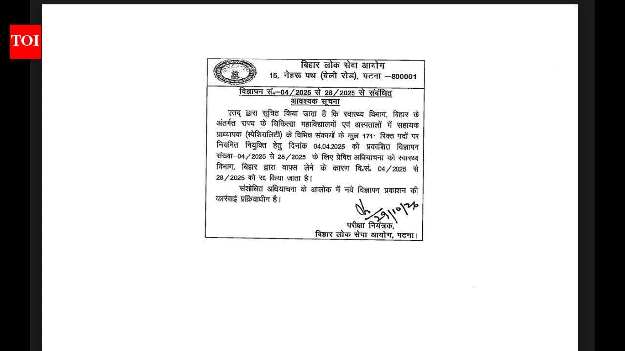 BPSC cancels 1,711 Assistant Professor recruitment posts in Bihar medical colleges; fresh advertisements in the works
