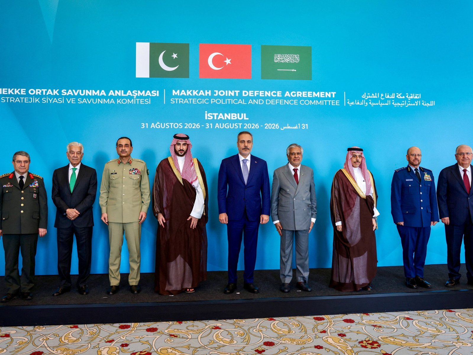 Turkiye moves to ratify Mecca defence pact with Pakistan, Saudi Arabia