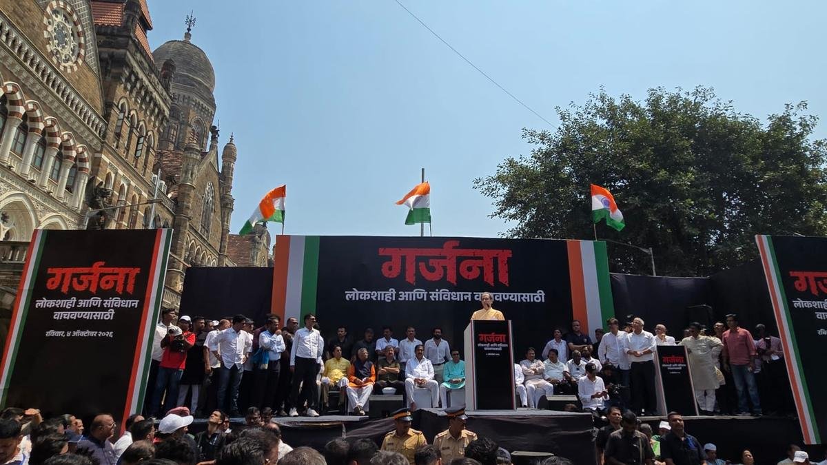 Protest against CEC Gyanesh Kumar: INDIA bloc parties to protest outside Delhi EC office on Oct. 7